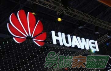 華為為何在光伏領(lǐng)域迅速崛起？