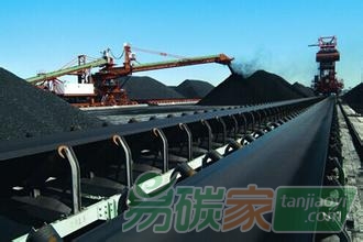 我國明確煤炭清潔高效利用七大重點(diǎn)