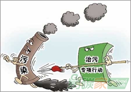 “鐵腕治污樹立“河北品牌””