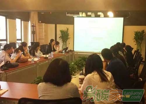 “上海環(huán)境能源交易所舉辦企業(yè)CCER履約清繳工作培訓(xùn)會”