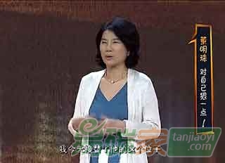 董明珠的真面目，她到底有多狠！