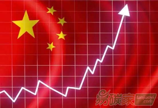 報(bào)告：中國(guó)經(jīng)濟(jì)發(fā)展長(zhǎng)期向好基本面沒(méi)有改變