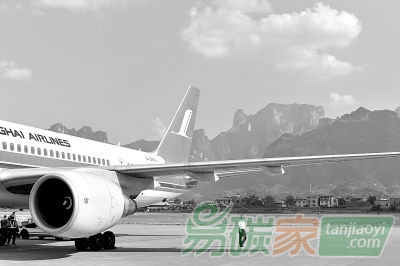 航空業(yè)減排之路任重道遠(yuǎn)