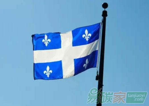 加拿大魁北克省投資1500萬加元完善碳捕集技術(shù)