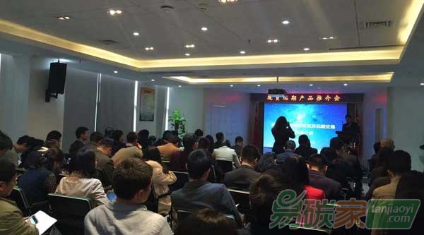 全國(guó)首個(gè)碳排放權(quán)現(xiàn)貨遠(yuǎn)期交易產(chǎn)品即將推出