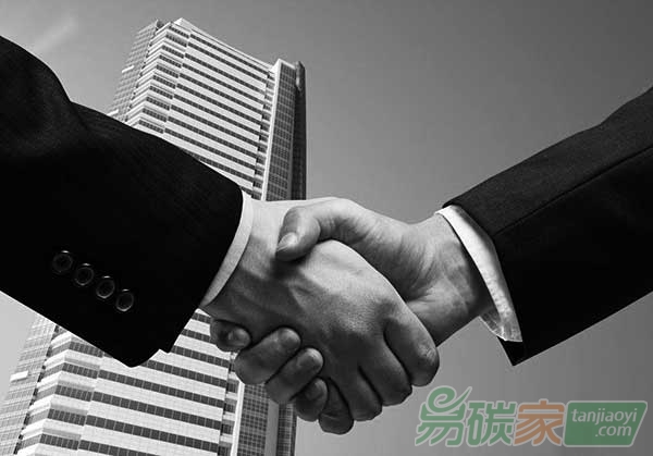 全國首個碳排放權(quán)現(xiàn)貨遠期交易產(chǎn)品出爐