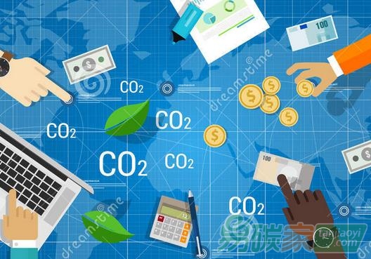 中科華碳作為二氧化碳排放權(quán)指標(biāo)的交易公司具有哪些優(yōu)勢(shì)？
