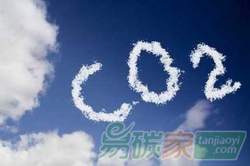 碳排放有了全新解決方案：二氧化碳催化成甲烷意外得乙醇，轉(zhuǎn)化效率高達(dá)63%