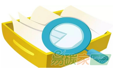 中國(guó)碳交易登記核查機(jī)制