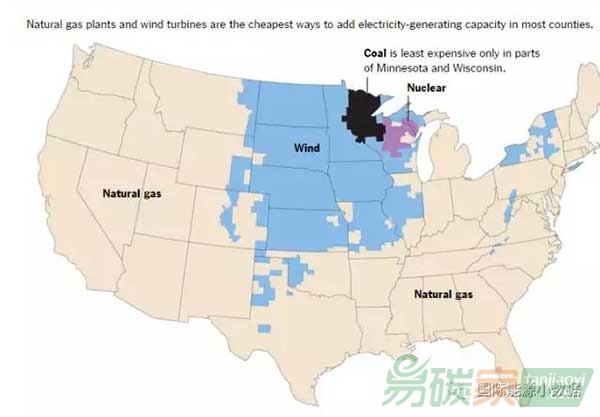 特朗普想改變美國(guó)能源轉(zhuǎn)型走向？