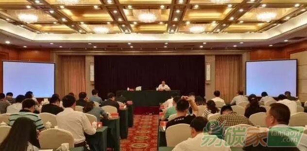 省經(jīng)濟(jì)信息中心在福州、漳州舉辦全省碳市場(chǎng)能力建設(shè)培訓(xùn)會(huì)