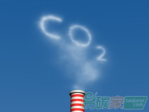 北京市規(guī)定的碳排放權(quán)交易（配額和CCER）個(gè)人和企業(yè)參與機(jī)構(gòu)需要符合具備什么樣的條件？