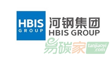 河鋼集團(tuán)碳資產(chǎn)管理有限公司