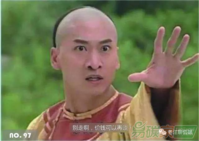 控總，您看這碳資產(chǎn)管理方案還滿意不？