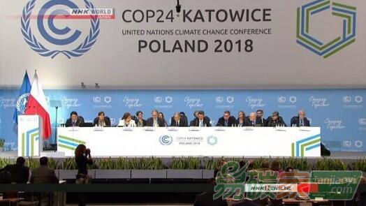 聯(lián)合國(guó)專門機(jī)構(gòu)稱需加強(qiáng)措施回收溫室氣體