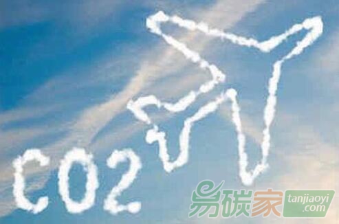 中部首個！鄭州機場獲國際機場協(xié)會碳排放認可計劃（ACA）一級認證