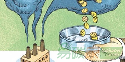 廣東省2018年度碳配額總量為4.22億噸，其中控排企業(yè)配額3.99億噸，儲備配額0.23億噸