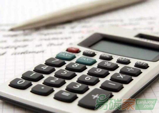 廣東省生態(tài)環(huán)境廳關(guān)于印發(fā)廣東碳交易試點(diǎn)2017年度核查、參與全國(guó)碳交易市場(chǎng)廣東企業(yè)2016、2017年度核查工作考評(píng)結(jié)果的通知【粵環(huán)函〔2019〕32號(hào)】