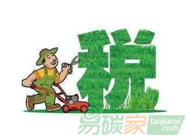 CDM項(xiàng)目可減免稅！國(guó)家稅務(wù)總局廣西壯族自治區(qū)稅務(wù)局關(guān)于企業(yè)所得稅優(yōu)惠政策事項(xiàng)辦理的公告【2018年第22號(hào)】