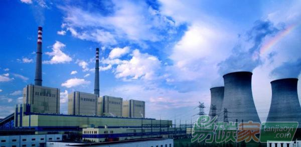 碳市場試點過程中，我國碳交易規(guī)則存在哪些問題與不足匯總分析