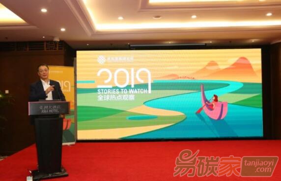 李鐵：城鎮(zhèn)化視角下的碳排放與中國(guó)的市場(chǎng)創(chuàng)新探索