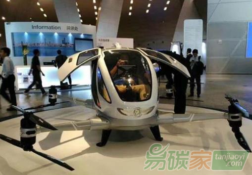 美媒：電動(dòng)飛行汽車(chē)比傳統(tǒng)汽車(chē)更節(jié)能