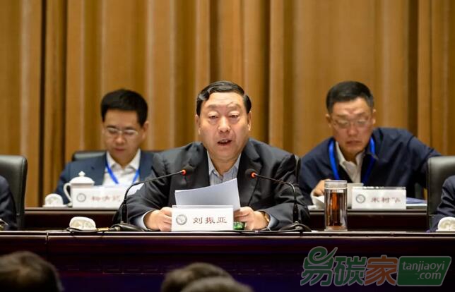 劉振亞的這次演講，說透了未來全球能源電力形勢