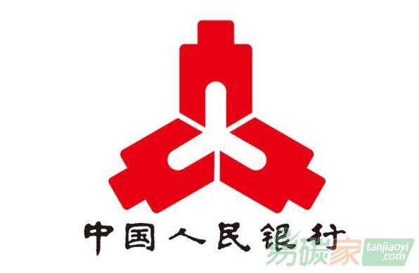 中國人民銀行關(guān)于支持綠色金融改革創(chuàng)新試驗區(qū)發(fā)行綠色債務(wù)融資工具的通知【銀發(fā)〔2019〕116號】