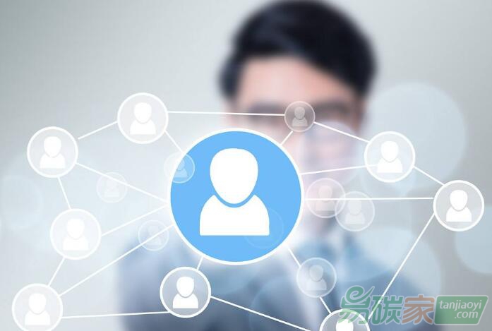 【采購預(yù)算287.96萬元】北京市2019年碳排放權(quán)交易市場(chǎng)運(yùn)行管理項(xiàng)目-碳排放核查報(bào)告抽查機(jī)構(gòu)公開招標(biāo)公告