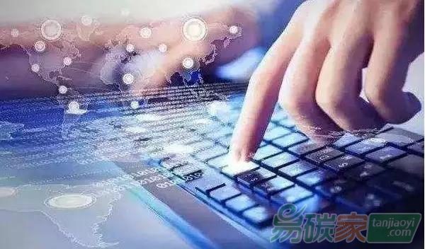 AI人工智能被批不環(huán)保