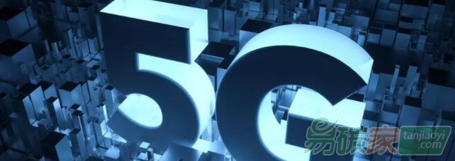 令運(yùn)營(yíng)商瑟瑟發(fā)抖的5G耗電量