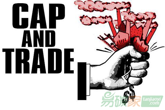 碳排放限額交易體系將在美國(guó)東北部建立
