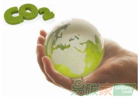 7個(gè)試點(diǎn)碳市場(chǎng)累計(jì)成交71億，十四五擴(kuò)至石油、化工、鋼鐵和民航等領(lǐng)域