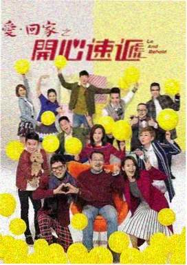 电视剧 三体